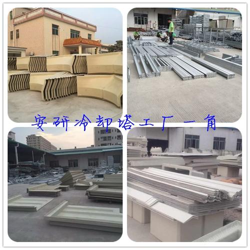 250t圓形冷卻塔海南三亞市玻璃鋼逆流圓形冷卻塔廠家報(bào)價(jià)-化工儀器網(wǎng)