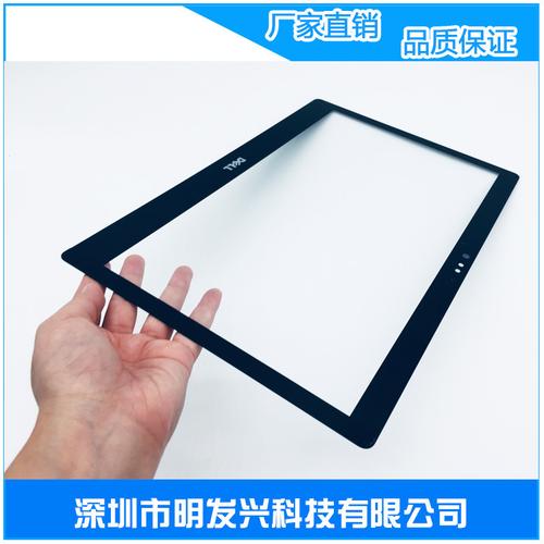 專業(yè)AG鋼化玻璃面板加工 防眩光平板顯示屏的一站式解決方案